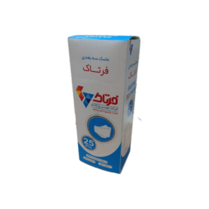 ماسک سه بعدي 25 عددي فرتاک